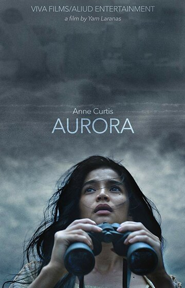Аврора трейлер (2018)