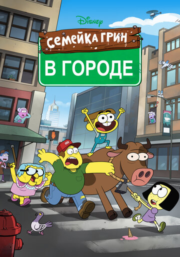 Лучшие Фильмы и Сериалы в HD (2018)