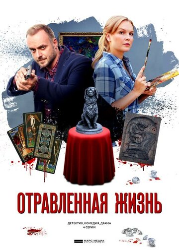 Лучшие Фильмы и Сериалы в HD (2018)