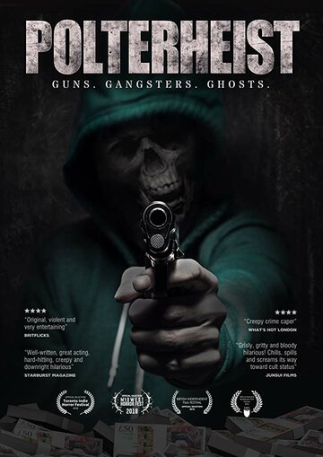 Polterheist трейлер (2018)