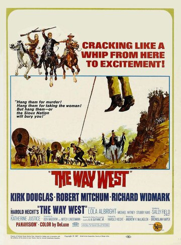 Путь на Запад трейлер (1967)