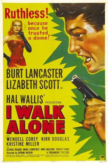 Я всегда одинок трейлер (1948)