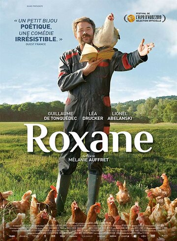 Roxane трейлер (2019)