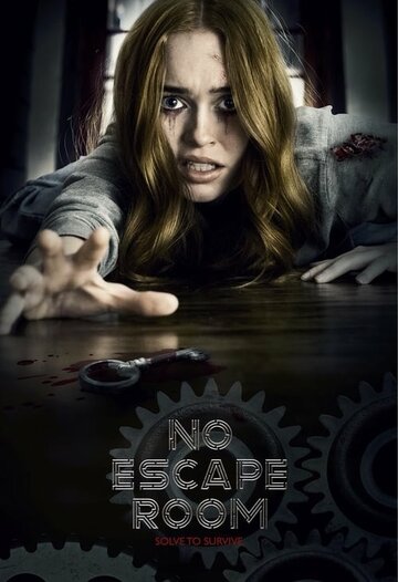 No Escape Room трейлер (2018)
