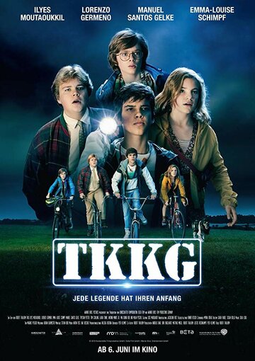 TKKG трейлер (2019)