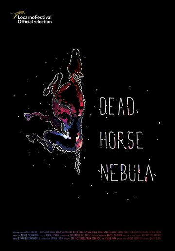 Мертвая лошадь Небула трейлер (2018)