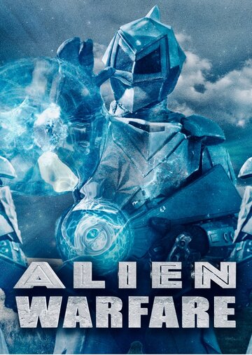 Alien Warfare трейлер (2019)