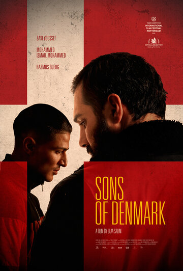 Сыны Дании трейлер (2019)