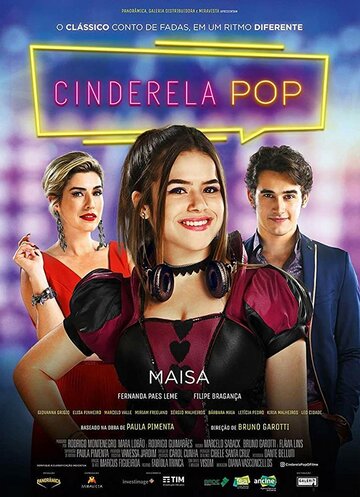 Cinderela Pop трейлер (2019)