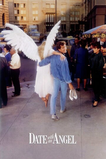 Свидание с ангелом трейлер (1987)