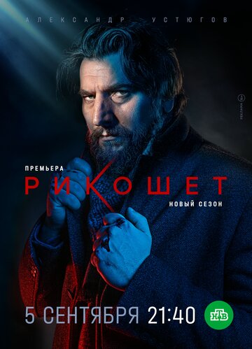 Лучшие Фильмы и Сериалы в HD (2019)