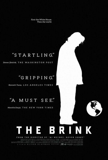 The Brink трейлер (2019)