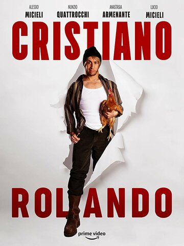 Cristiano Rolando трейлер (2018)