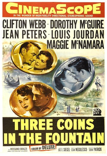 Три монеты в фонтане трейлер (1954)