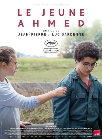 Молодой Ахмед трейлер (2019)