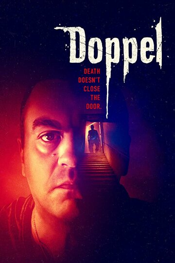 Doppel трейлер (2019)