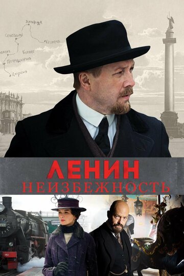 Лучшие Фильмы и Сериалы в HD (2019)