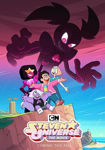 Steven Universe: The Movie трейлер (2019)