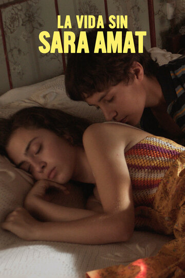 La vida sense la Sara Amat трейлер (2019)