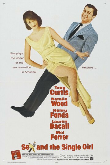 Секс и незамужняя девушка трейлер (1964)