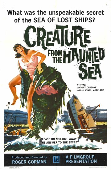 Существо из моря с привидениями трейлер (1961)