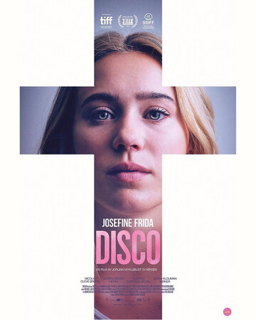 Disco трейлер (2019)