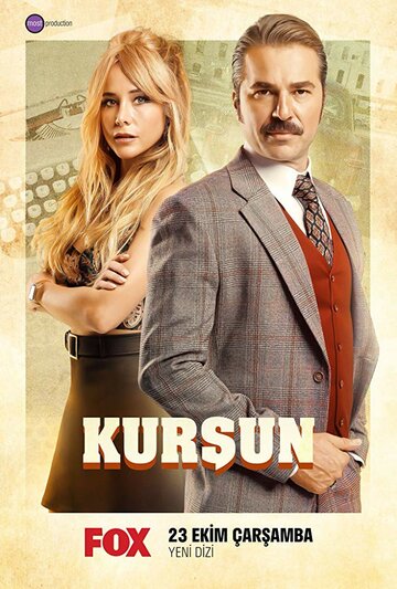 Kursun трейлер (2019)