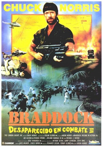 Брэддок: Без вести пропавшие 3 трейлер (1988)