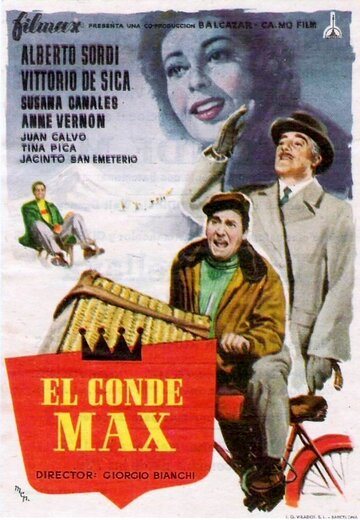 Граф Макс трейлер (1957)