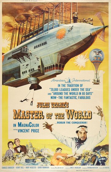 Властелин мира трейлер (1961)