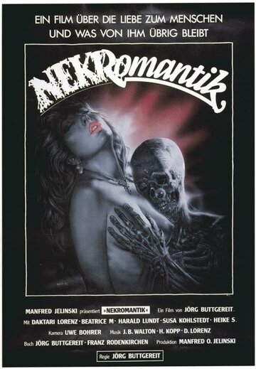 Некромантик трейлер (1987)