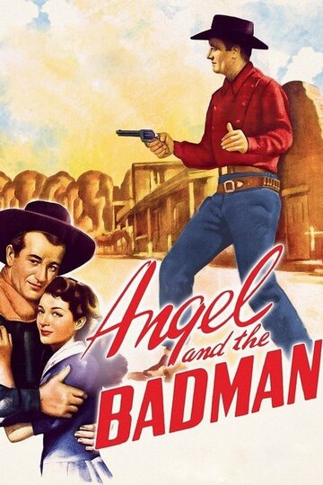 Ангел и негодяй (1947)