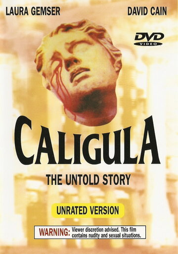 Калигула: Нерассказанная история трейлер (1982)