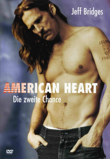 Американское сердце трейлер (1992)