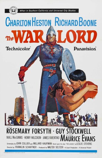 Властелин войны трейлер (1965)