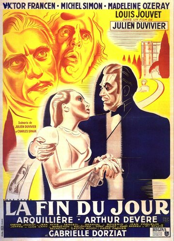 Конец дня трейлер (1939)