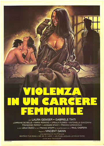 Насилие в женской тюрьме трейлер (1982)