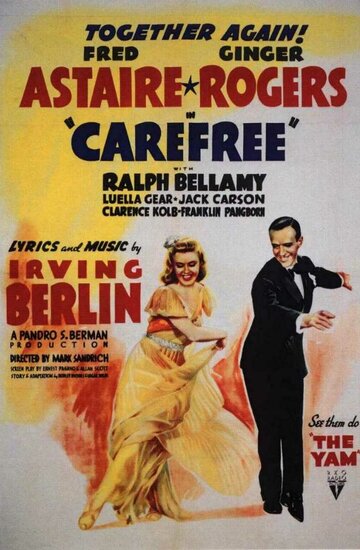 Беззаботная трейлер (1938)