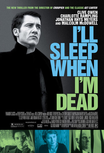 Засну, когда умру трейлер (2003)