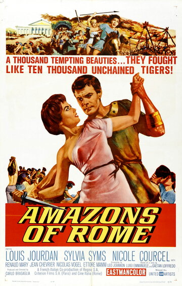 Амазонки Рима трейлер (1961)