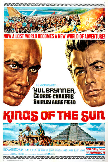 Короли Солнца трейлер (1963)