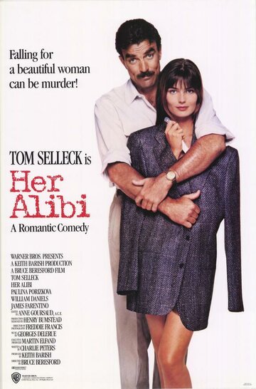 Ее алиби трейлер (1989)
