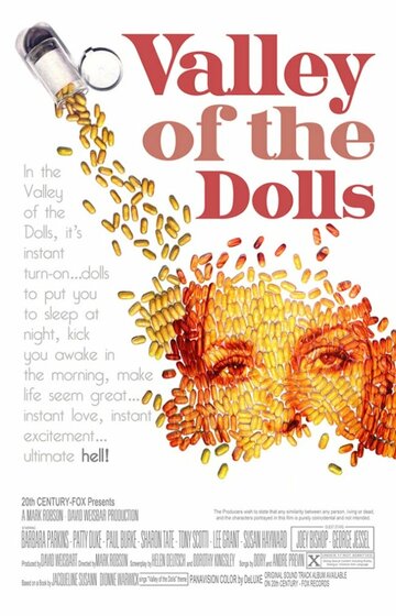 Долина кукол трейлер (1967)