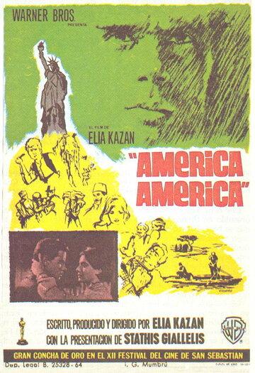 Америка, Америка трейлер (1963)