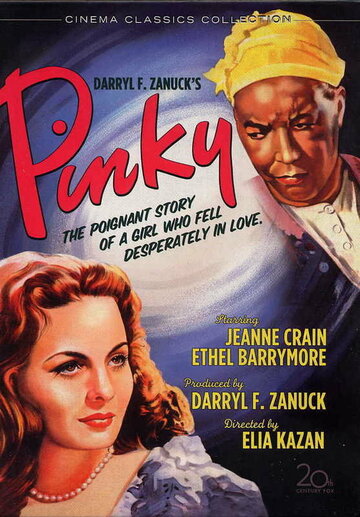Пинки трейлер (1949)