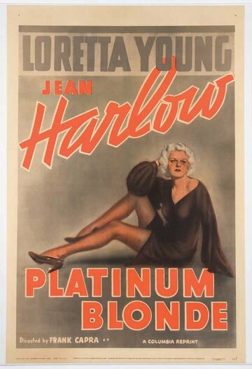 Платиновая блондинка трейлер (1931)