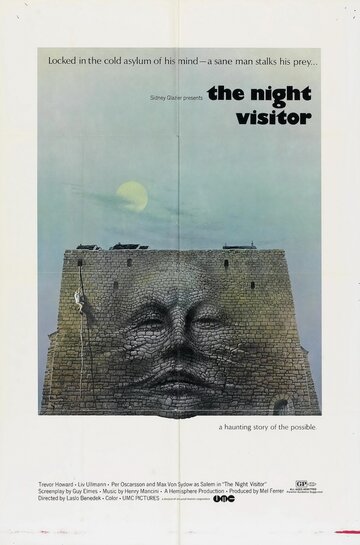 Ночной посетитель трейлер (1971)