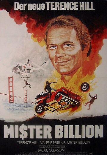 Мистер Миллиард трейлер (1977)
