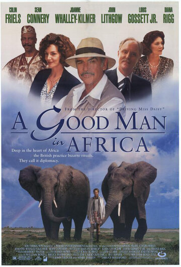 Хороший человек в Африке трейлер (1994)