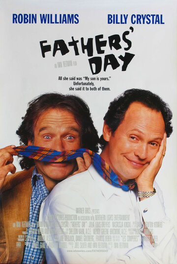 День отца трейлер (1997)